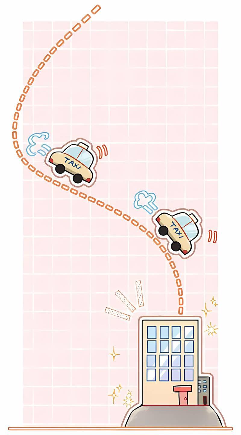 Манга Скрытая любовь - Глава 122 Страница 18