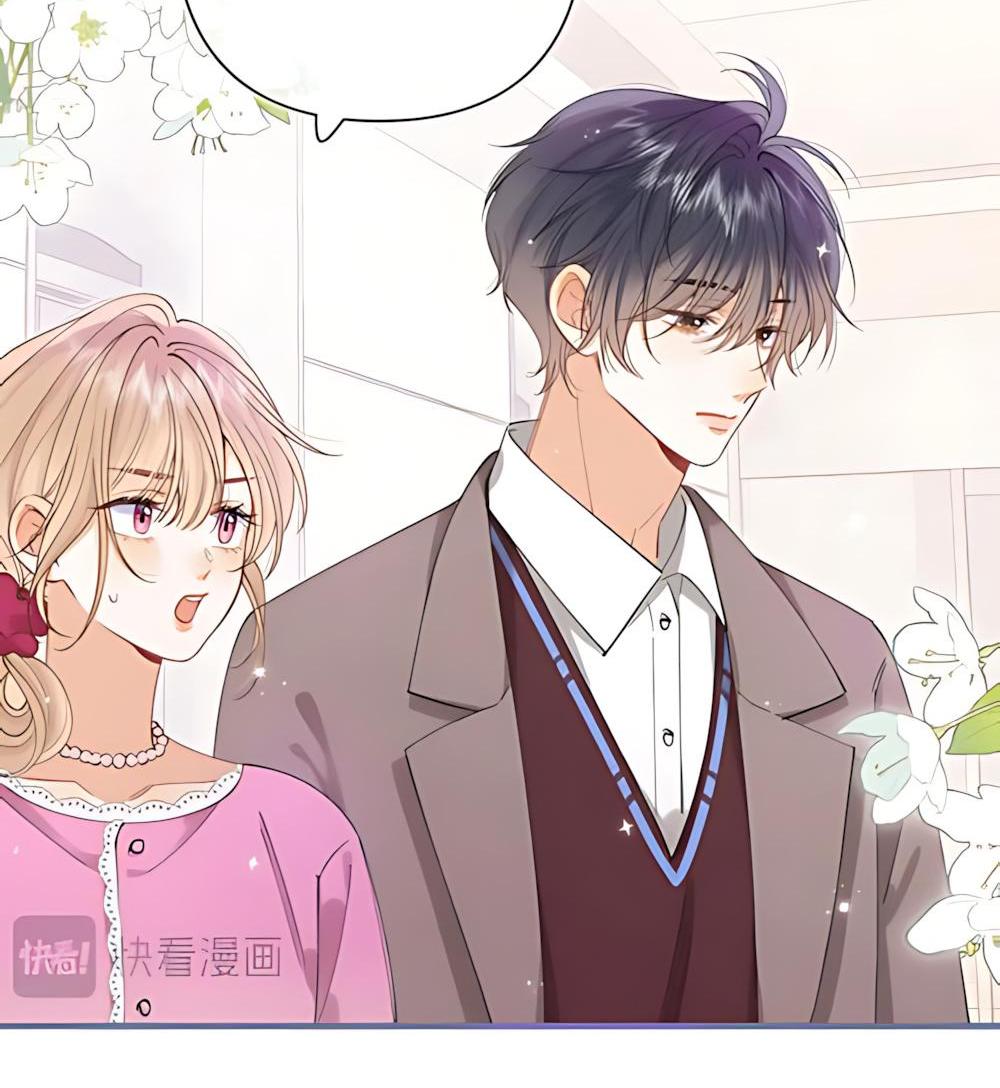 Манга Скрытая любовь - Глава 124 Страница 16