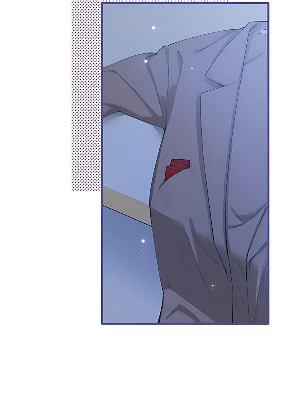 Манга Скрытая любовь - Глава 124 Страница 23