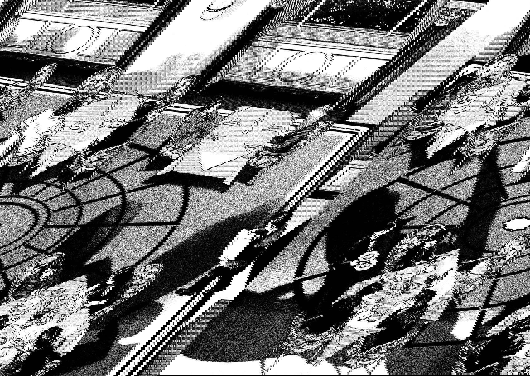 Манга Гомункул - Глава 77 Страница 14