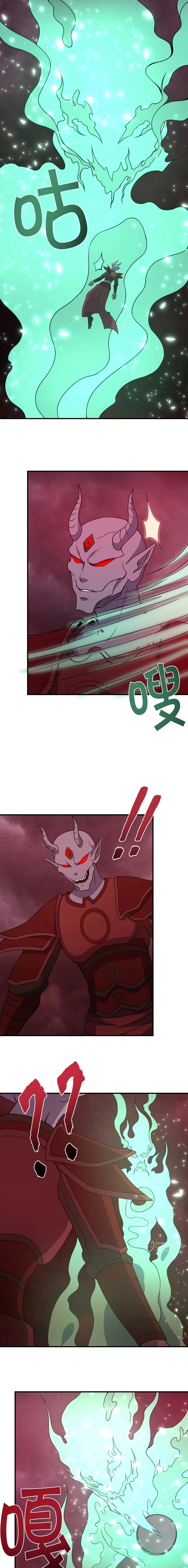 Манга Неуязвимый после ста лет уединения - Глава 304 Страница 5