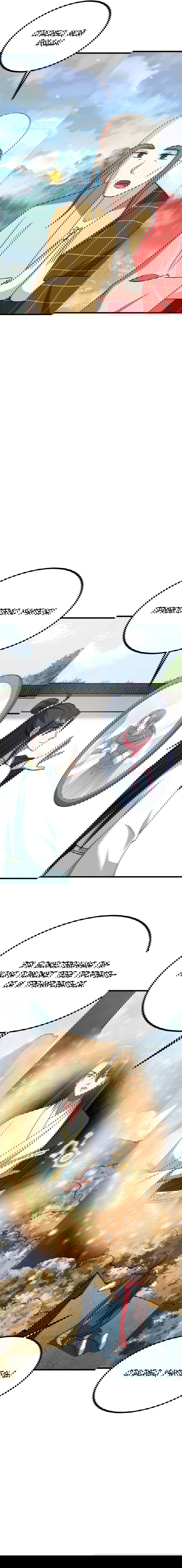 Манга Неуязвимый после ста лет уединения - Глава 127 Страница 7