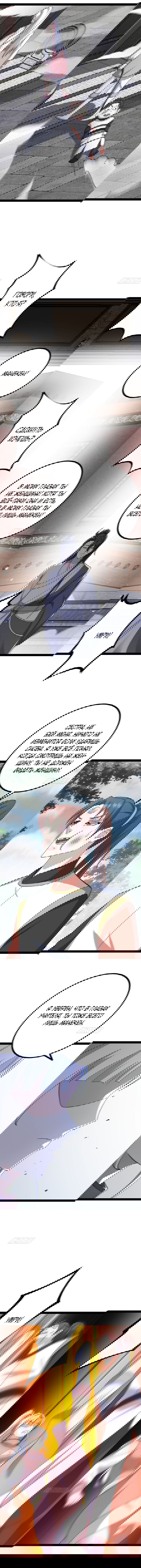 Манга Неуязвимый после ста лет уединения - Глава 109 Страница 5