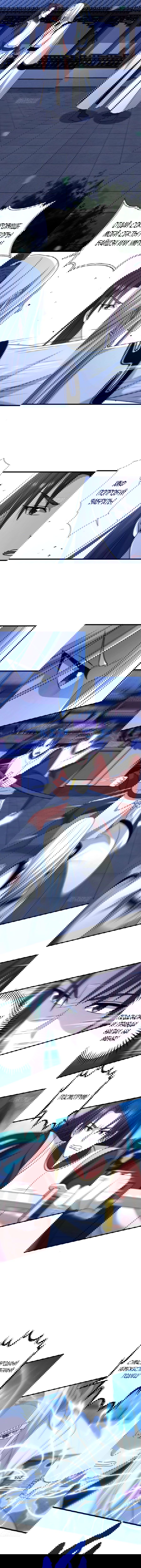 Манга Неуязвимый после ста лет уединения - Глава 102 Страница 2