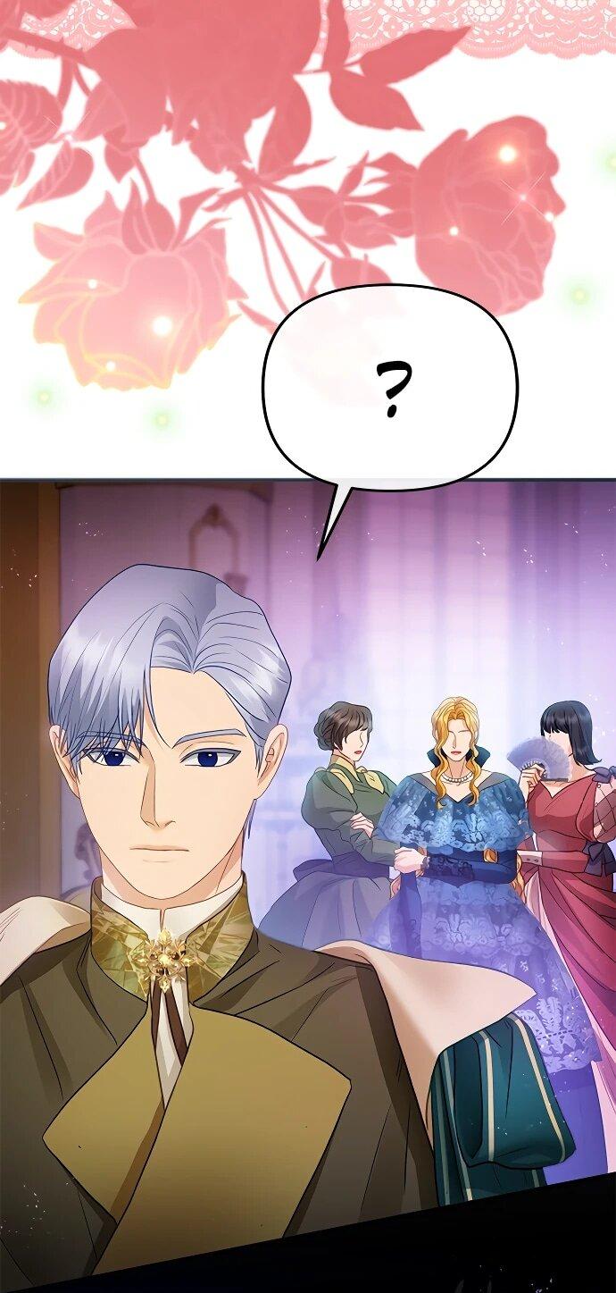 Манга Гламурная повседневная жизнь фальшивой любовницы - Глава 127 Страница 51