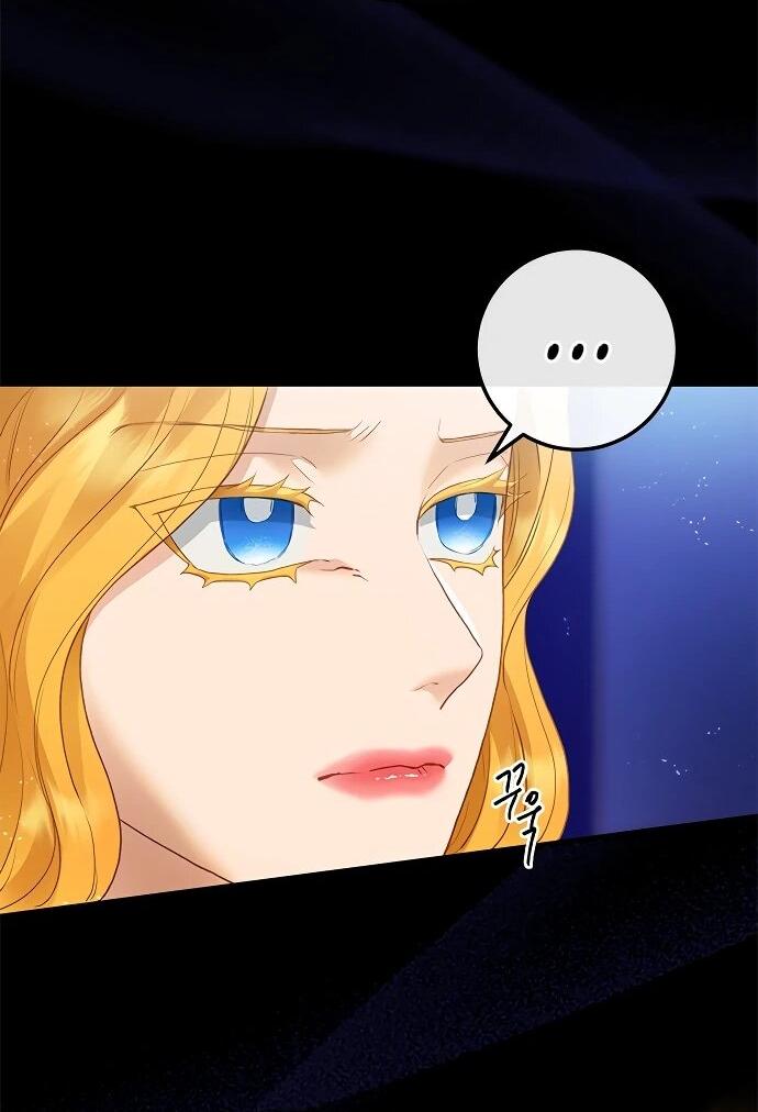 Манга Гламурная повседневная жизнь фальшивой любовницы - Глава 126 Страница 13