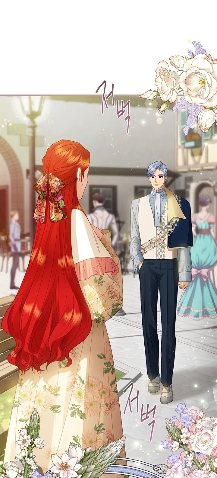 Манга Гламурная повседневная жизнь фальшивой любовницы - Глава 123 Страница 16