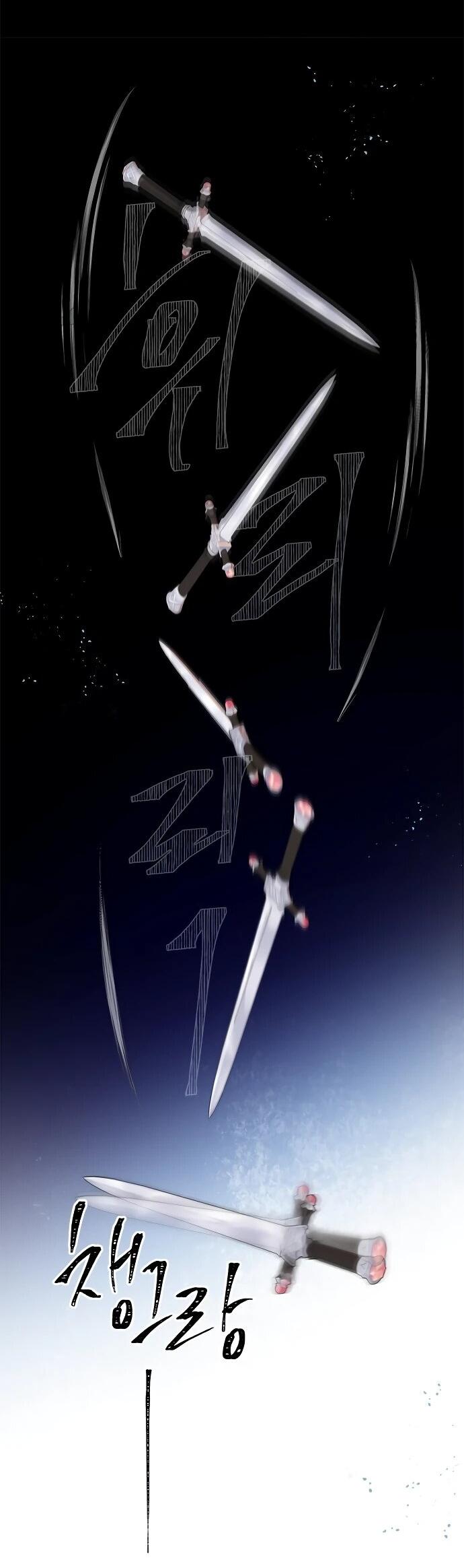 Манга Гламурная повседневная жизнь фальшивой любовницы - Глава 132 Страница 37