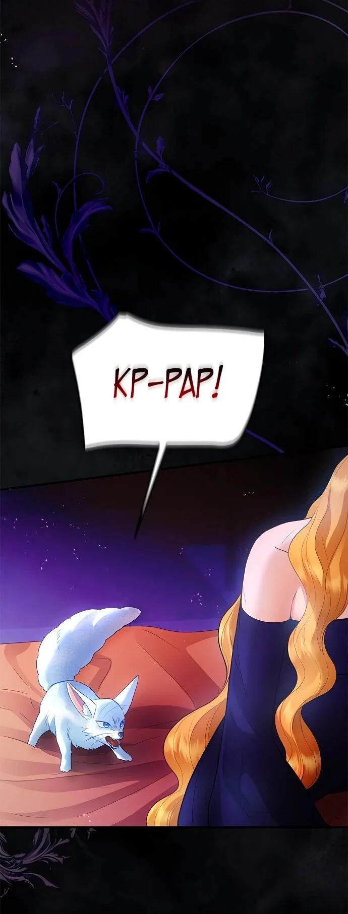 Манга Гламурная повседневная жизнь фальшивой любовницы - Глава 132 Страница 13