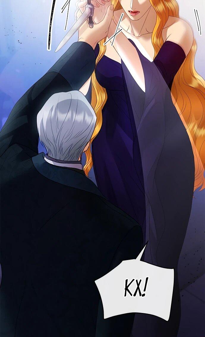 Манга Гламурная повседневная жизнь фальшивой любовницы - Глава 132 Страница 34