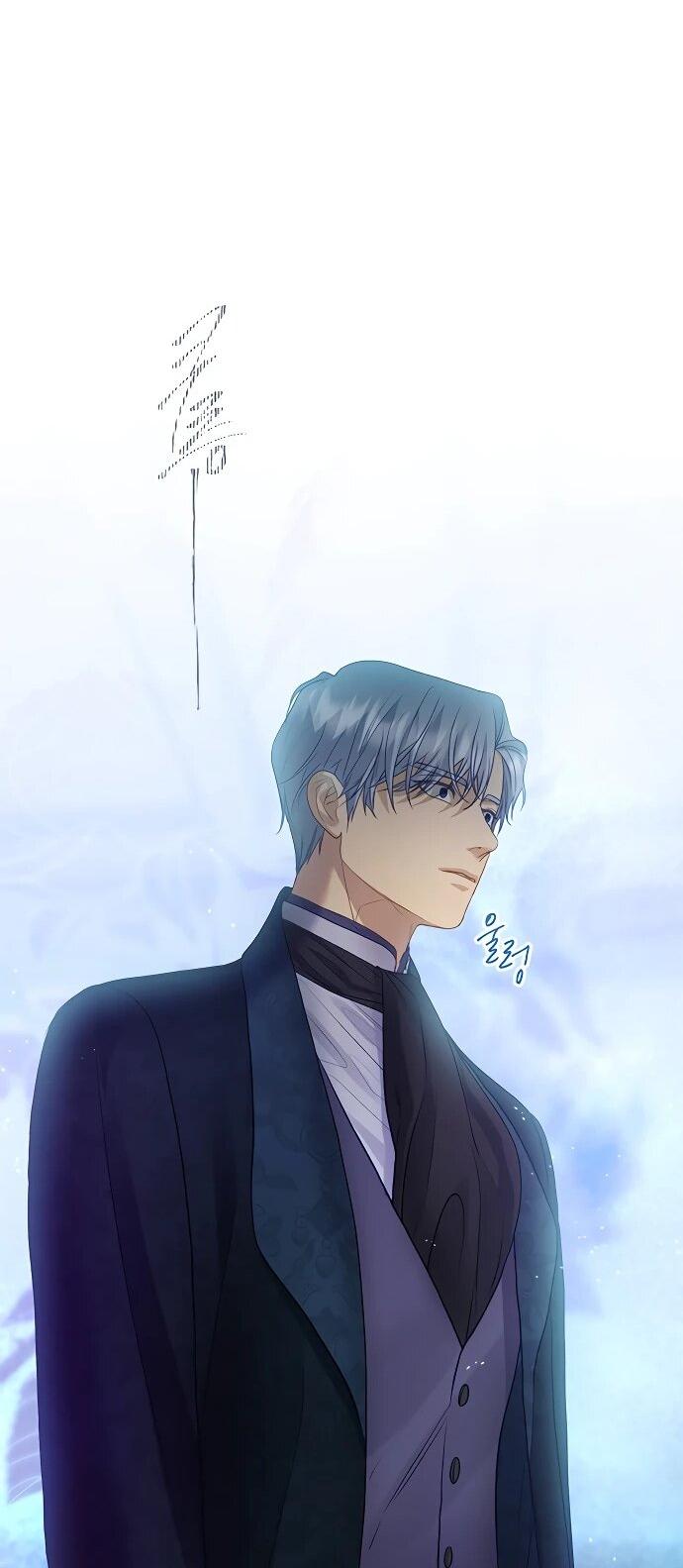 Манга Гламурная повседневная жизнь фальшивой любовницы - Глава 131 Страница 24