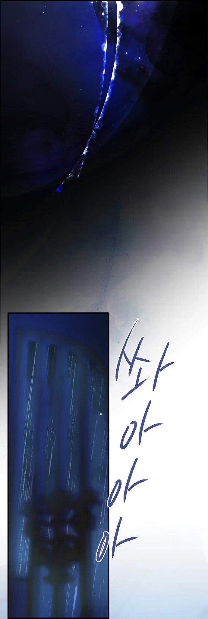 Манга Гламурная повседневная жизнь фальшивой любовницы - Глава 131 Страница 60