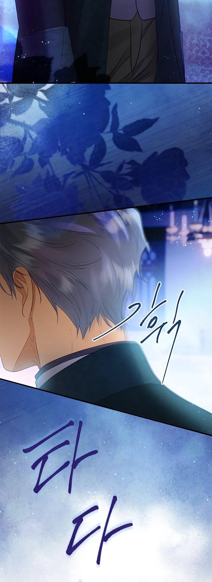 Манга Гламурная повседневная жизнь фальшивой любовницы - Глава 131 Страница 25