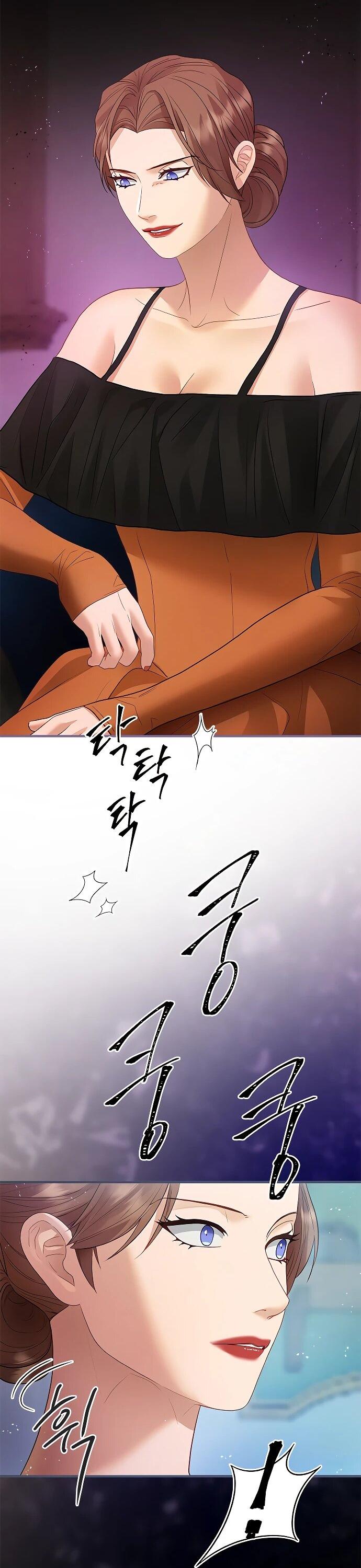 Манга Гламурная повседневная жизнь фальшивой любовницы - Глава 130 Страница 58