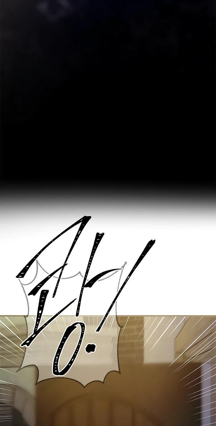 Манга Гламурная повседневная жизнь фальшивой любовницы - Глава 130 Страница 59