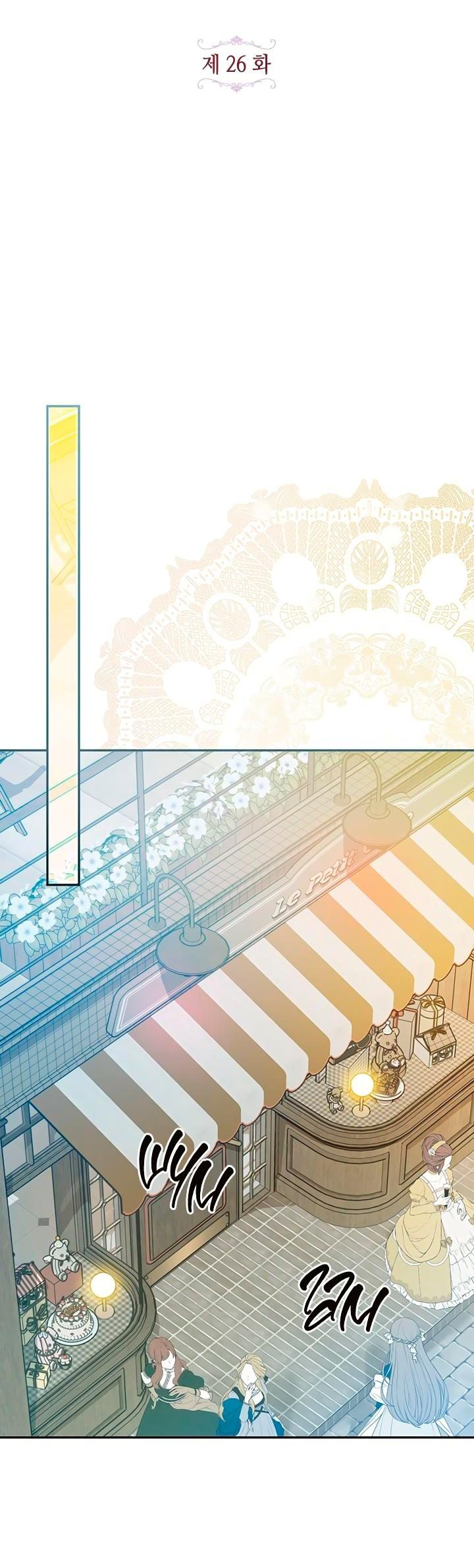 Манга Гламурная повседневная жизнь фальшивой любовницы - Глава 26 Страница 10