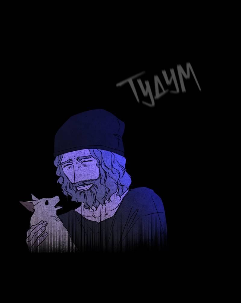 Манга Будь моим злодеем [Переиздание] - Глава 130 Страница 1