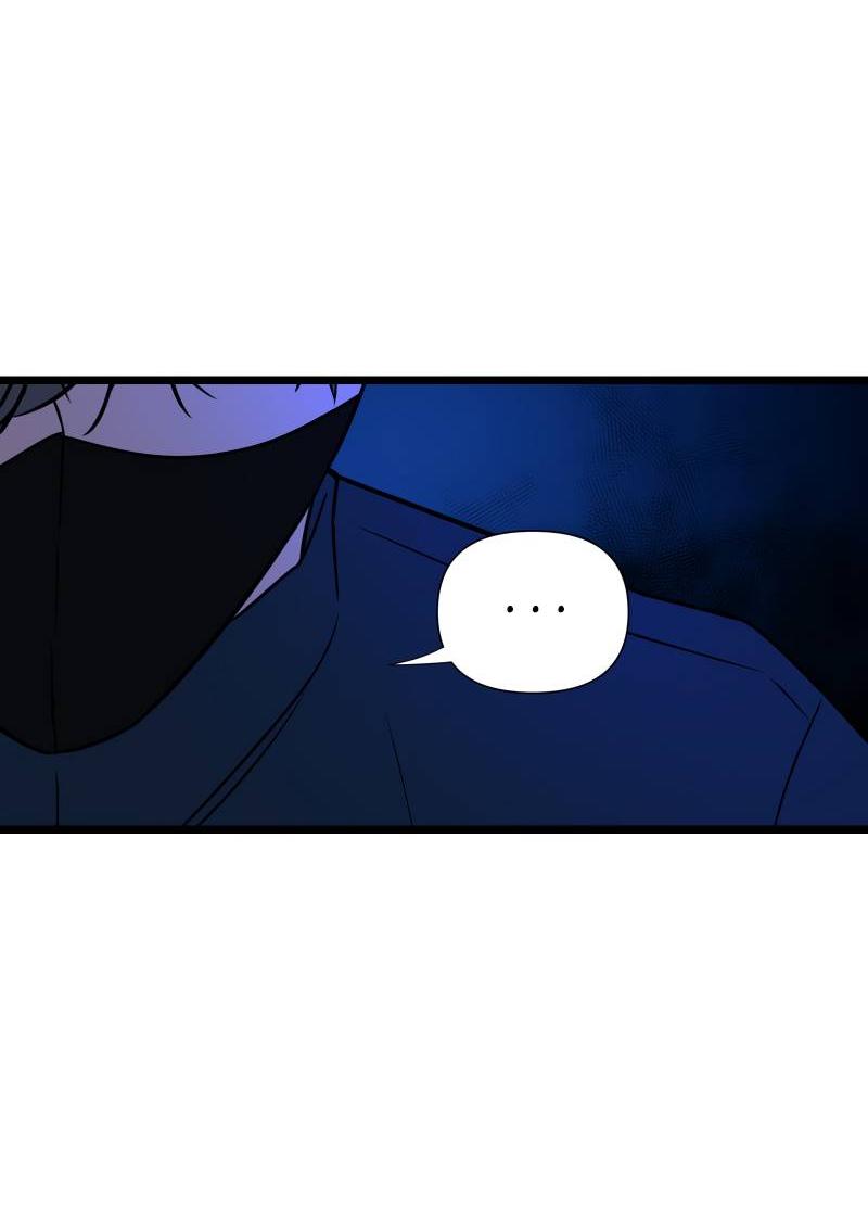 Манга Будь моим злодеем [Переиздание] - Глава 130 Страница 19