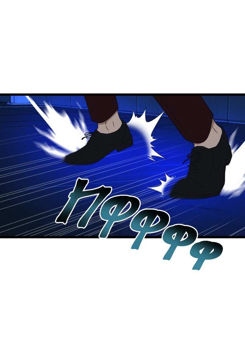 Манга Будь моим злодеем [Переиздание] - Глава 131 Страница 11