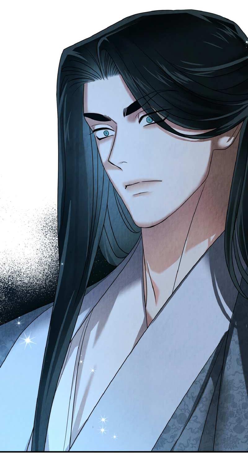 Манга Будь моим злодеем [Переиздание] - Глава 131 Страница 53