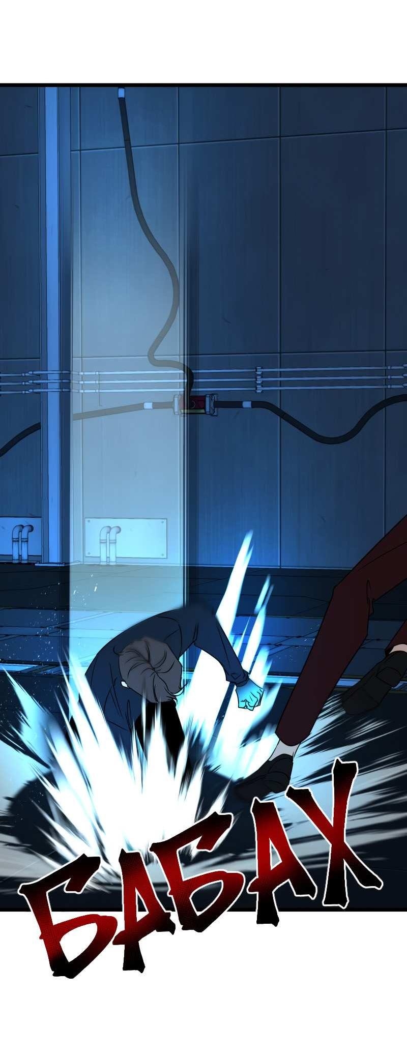 Манга Будь моим злодеем [Переиздание] - Глава 131 Страница 23