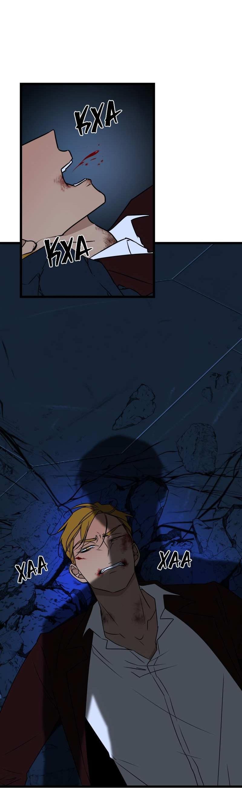 Манга Будь моим злодеем [Переиздание] - Глава 131 Страница 37