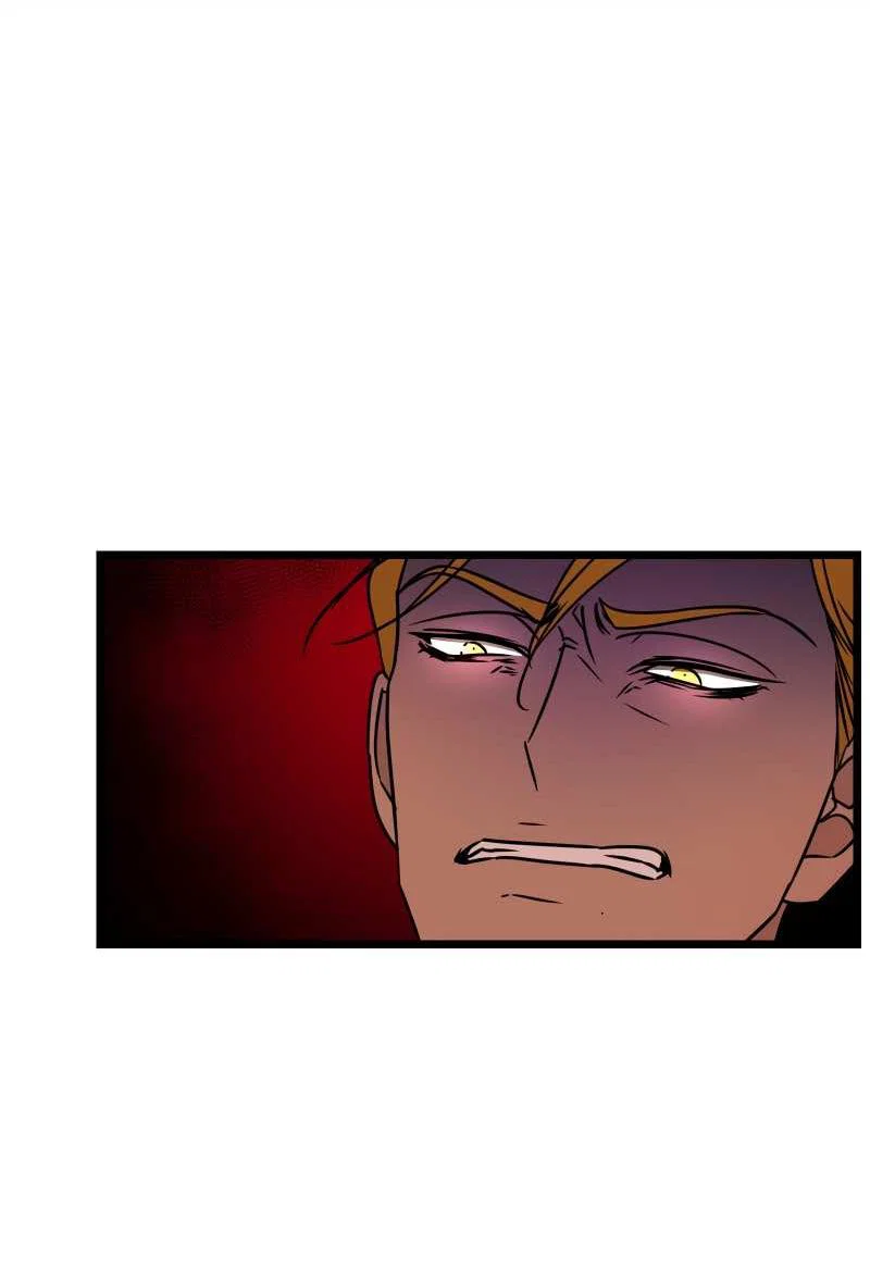 Манга Будь моим злодеем [Переиздание] - Глава 131 Страница 19