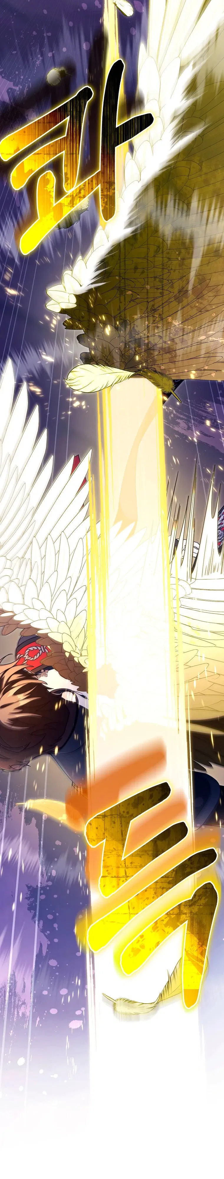 Манга Моя судьба — стать спасительницей главного героя - Глава 158 Страница 13