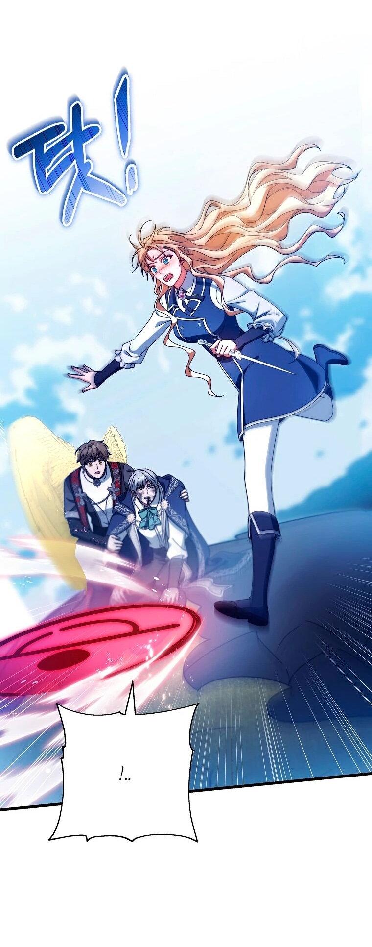 Манга Моя судьба — стать спасительницей главного героя - Глава 160 Страница 16