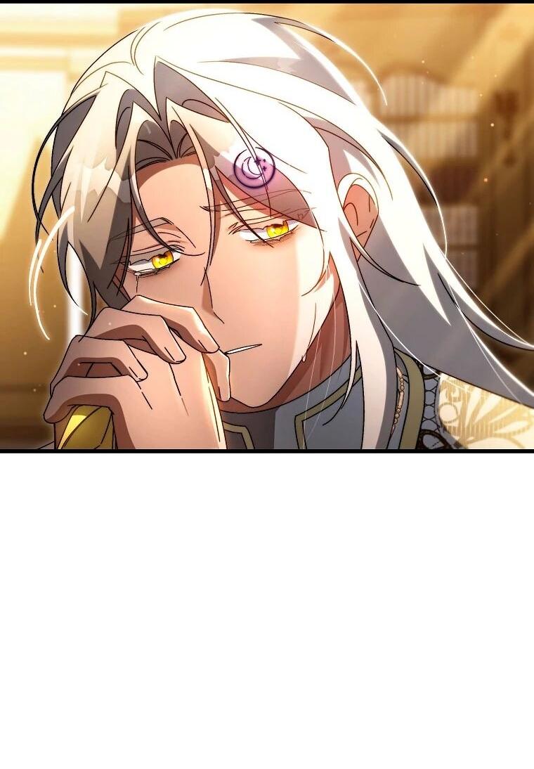 Манга Моя судьба — стать спасительницей главного героя - Глава 160 Страница 63