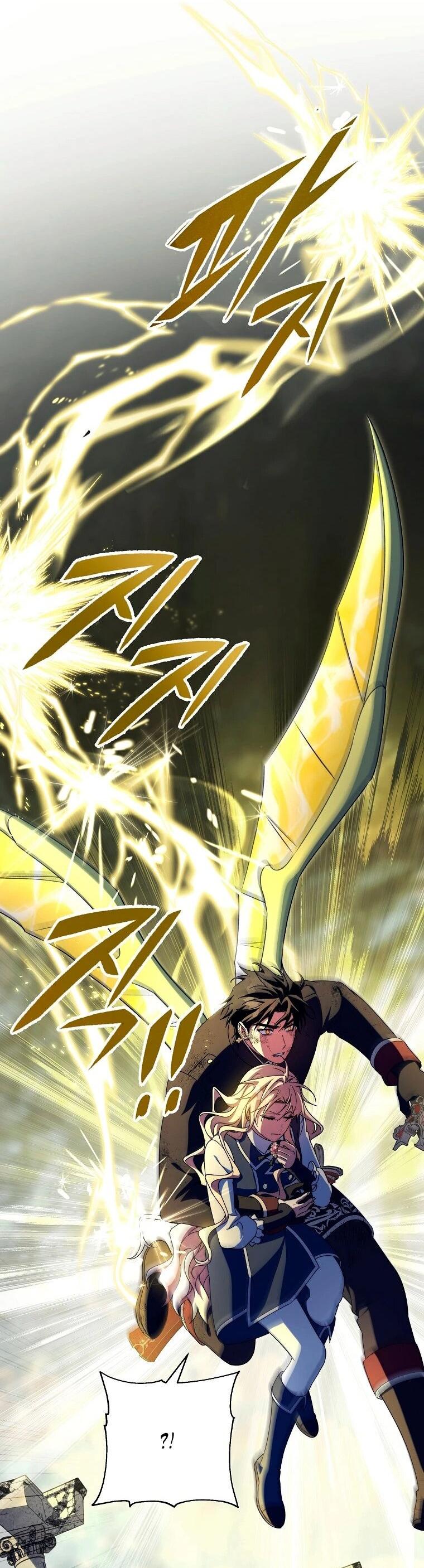 Манга Моя судьба — стать спасительницей главного героя - Глава 160 Страница 22