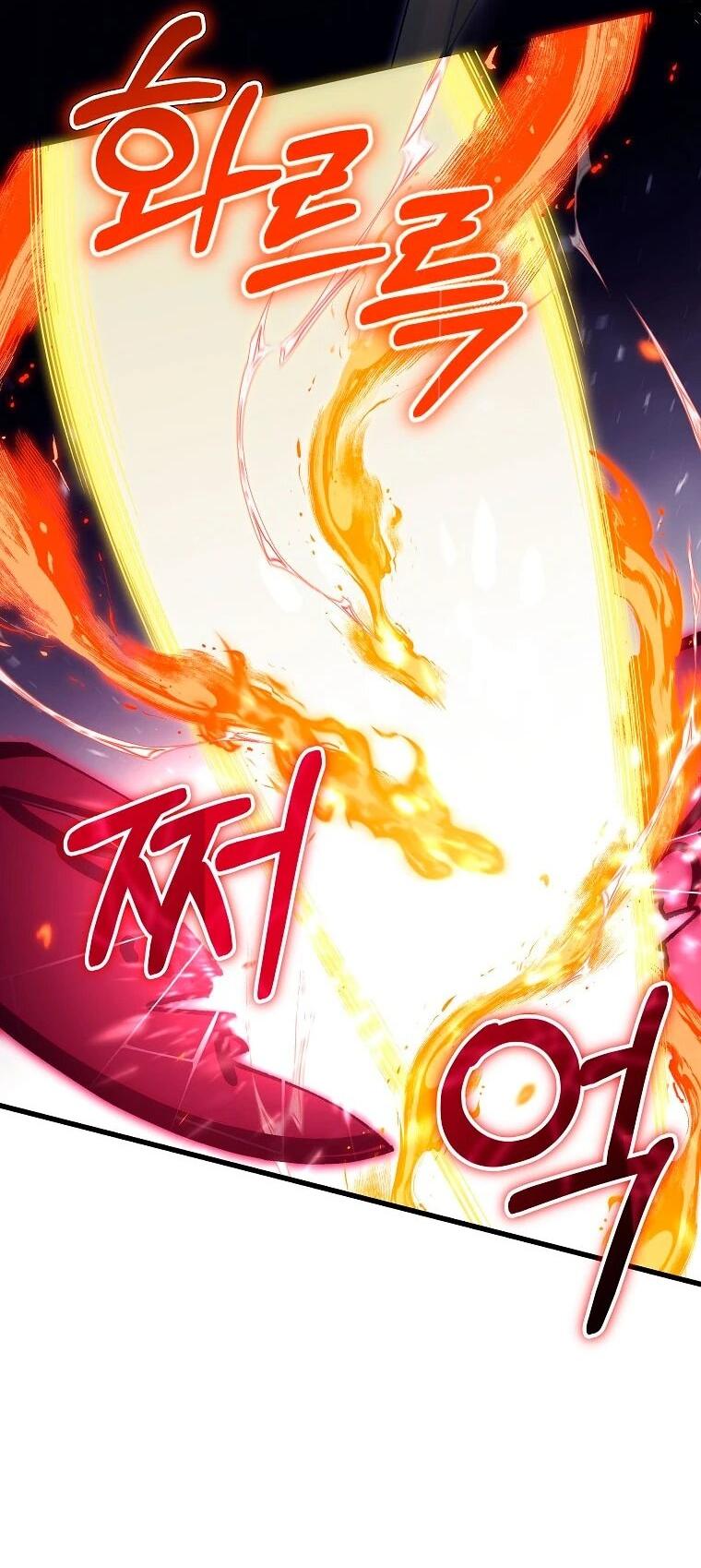 Манга Моя судьба — стать спасительницей главного героя - Глава 160 Страница 9