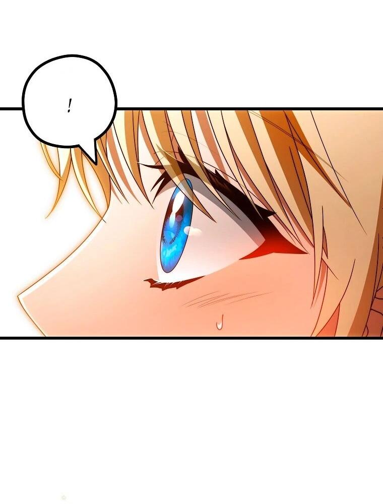 Манга Моя судьба — стать спасительницей главного героя - Глава 160 Страница 35