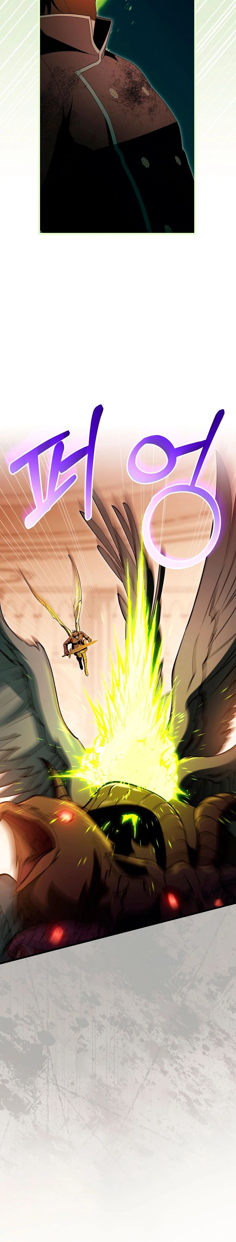 Манга Моя судьба — стать спасительницей главного героя - Глава 149 Страница 11