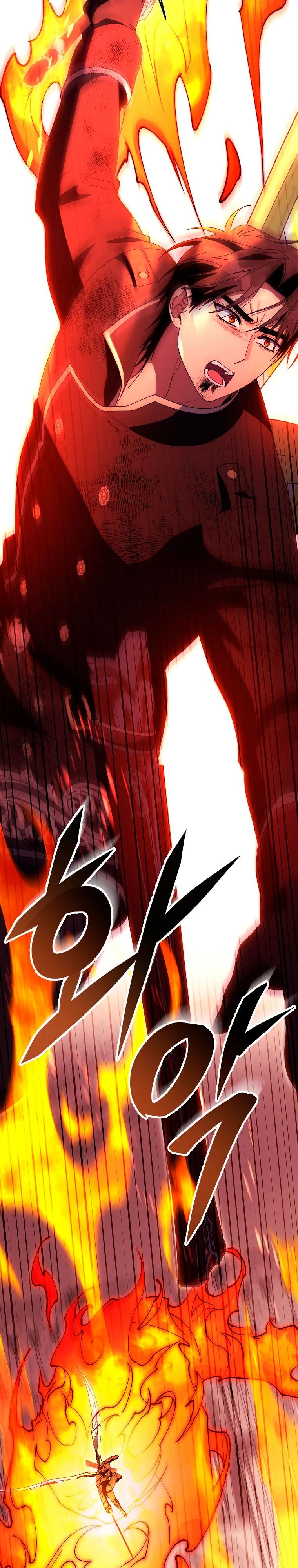 Манга Моя судьба — стать спасительницей главного героя - Глава 149 Страница 19