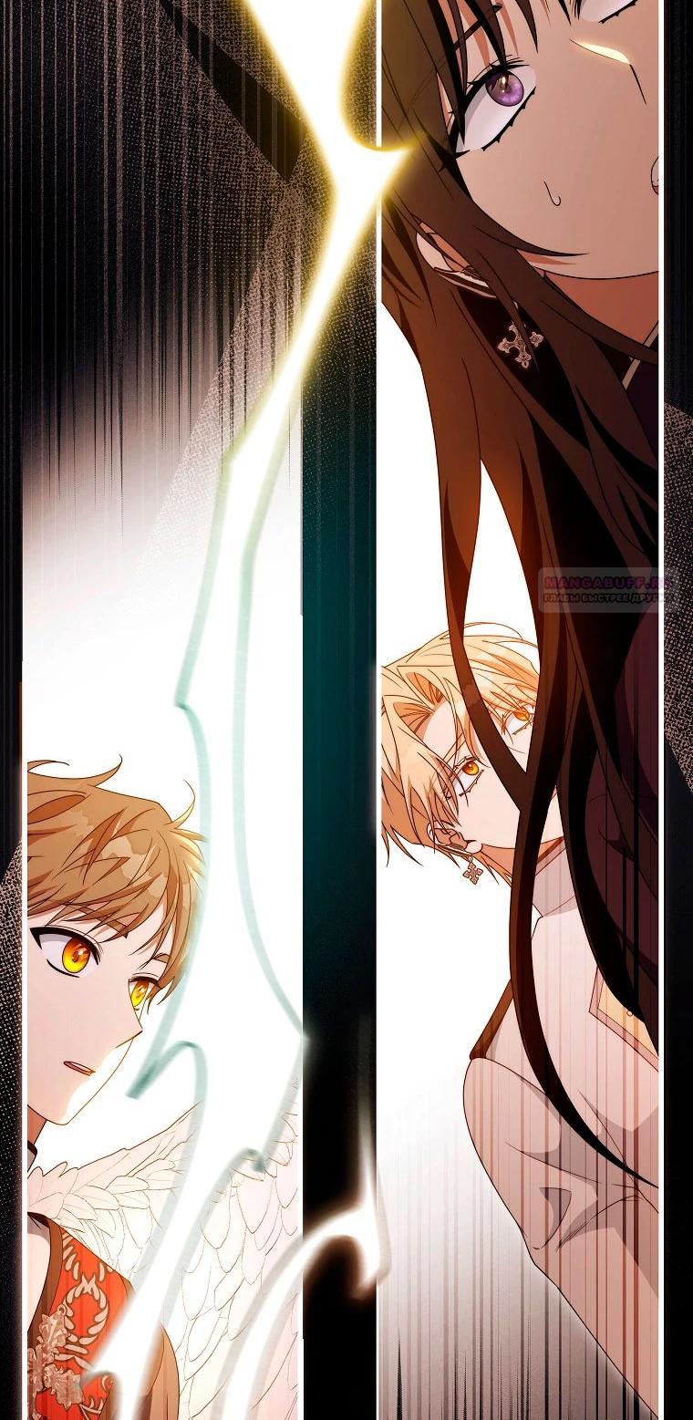 Манга Моя судьба — стать спасительницей главного героя - Глава 148 Страница 30