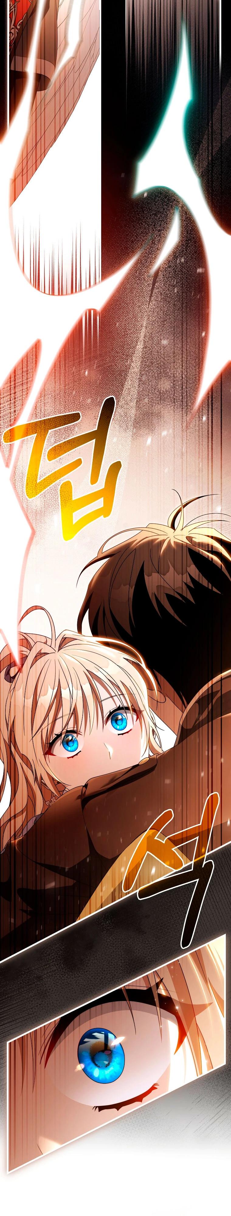 Манга Моя судьба — стать спасительницей главного героя - Глава 148 Страница 31