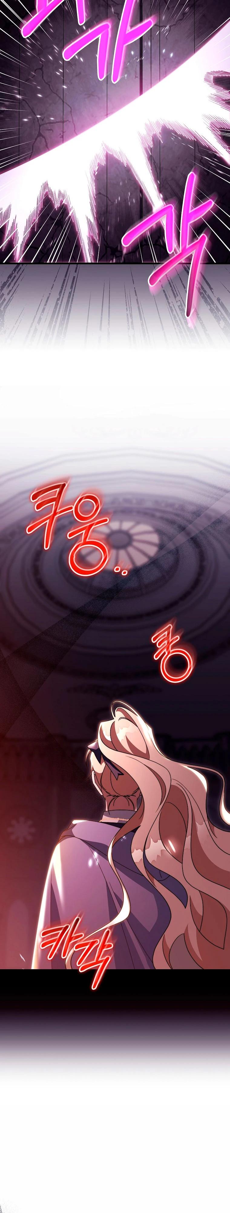 Манга Моя судьба — стать спасительницей главного героя - Глава 148 Страница 9