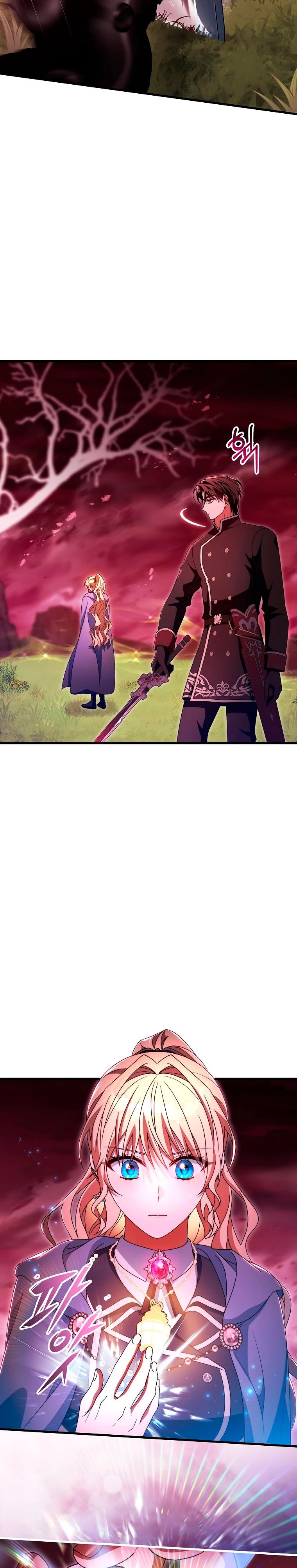 Манга Моя судьба — стать спасительницей главного героя - Глава 153 Страница 17