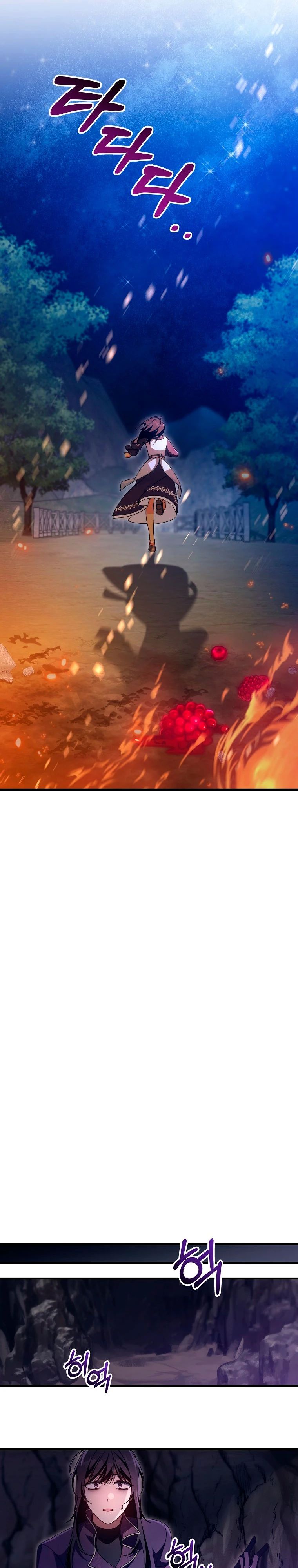 Манга Моя судьба — стать спасительницей главного героя - Глава 154 Страница 8