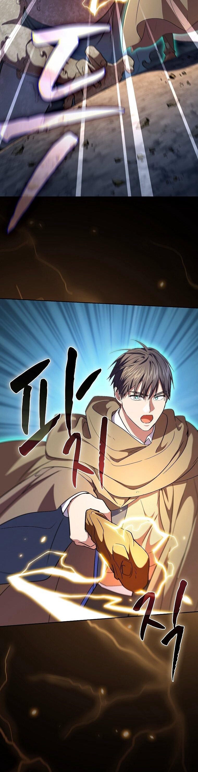 Манга Как выжить волшебником в школе магии - Глава 133 Страница 30