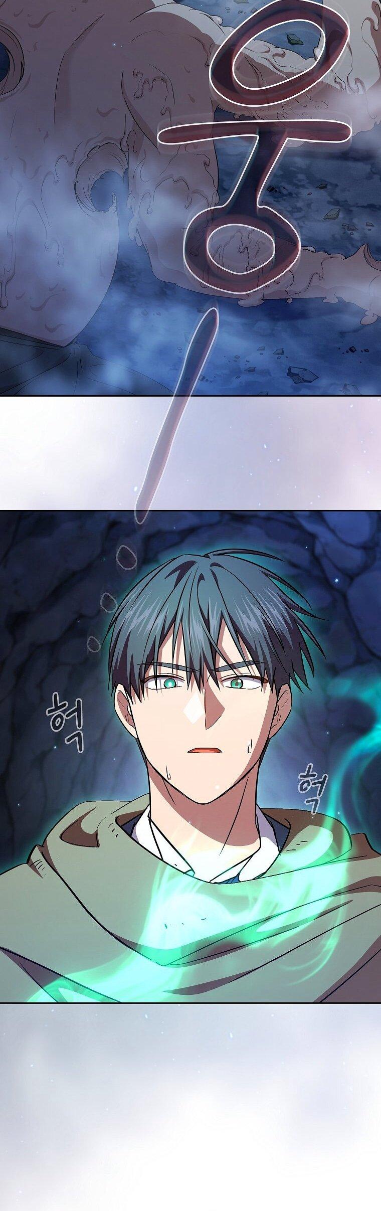 Манга Как выжить волшебником в школе магии - Глава 133 Страница 42