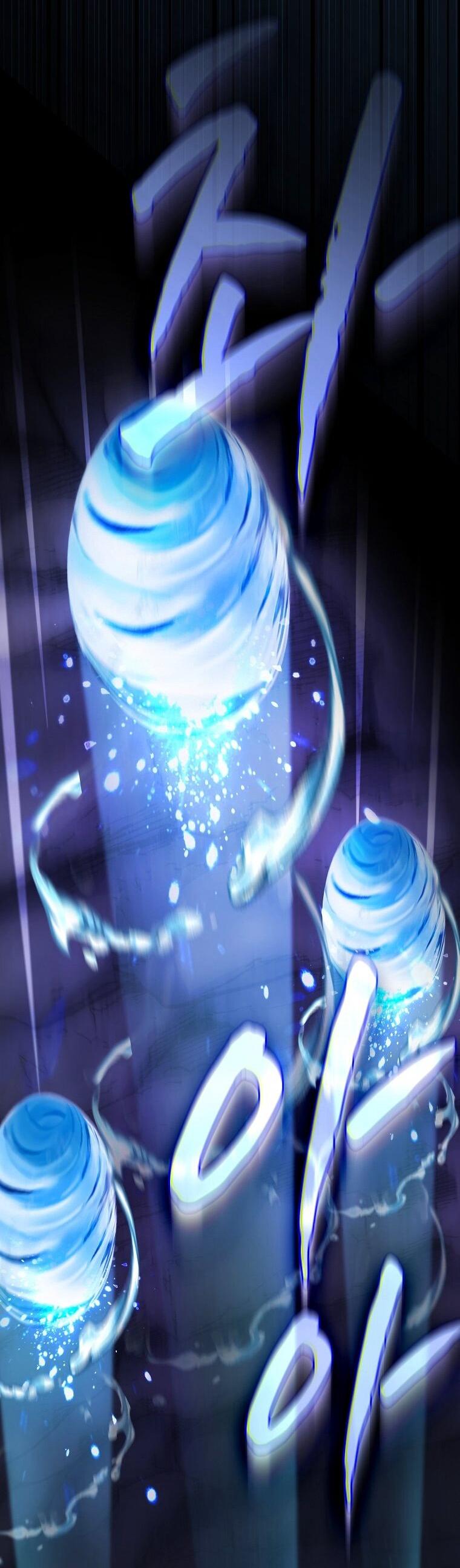 Манга Как выжить волшебником в школе магии - Глава 133 Страница 39