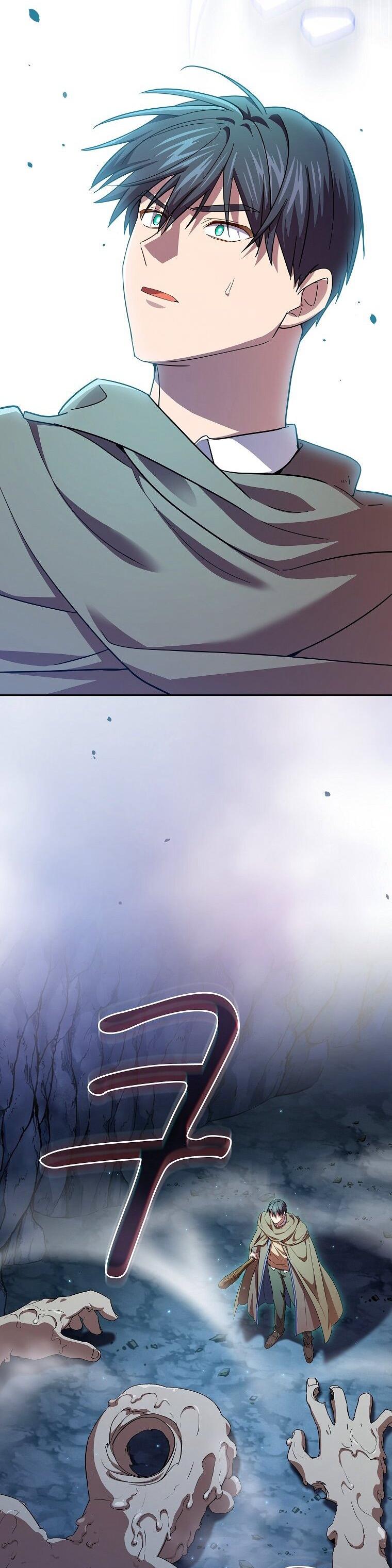 Манга Как выжить волшебником в школе магии - Глава 133 Страница 41