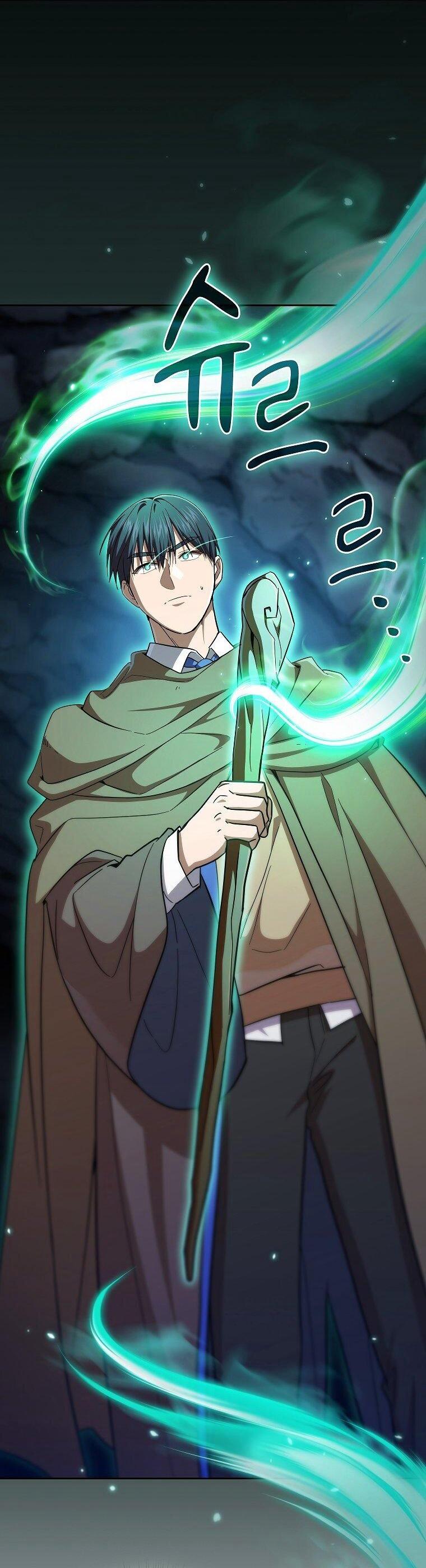 Манга Как выжить волшебником в школе магии - Глава 132 Страница 51