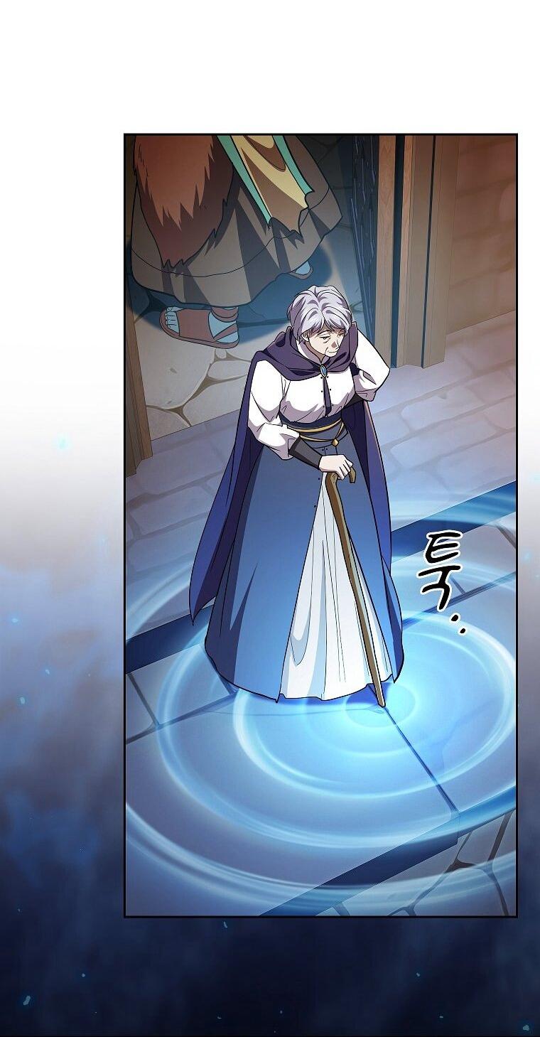 Манга Как выжить волшебником в школе магии - Глава 132 Страница 20