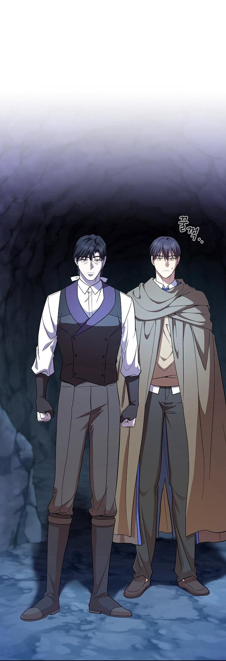 Манга Как выжить волшебником в школе магии - Глава 132 Страница 38