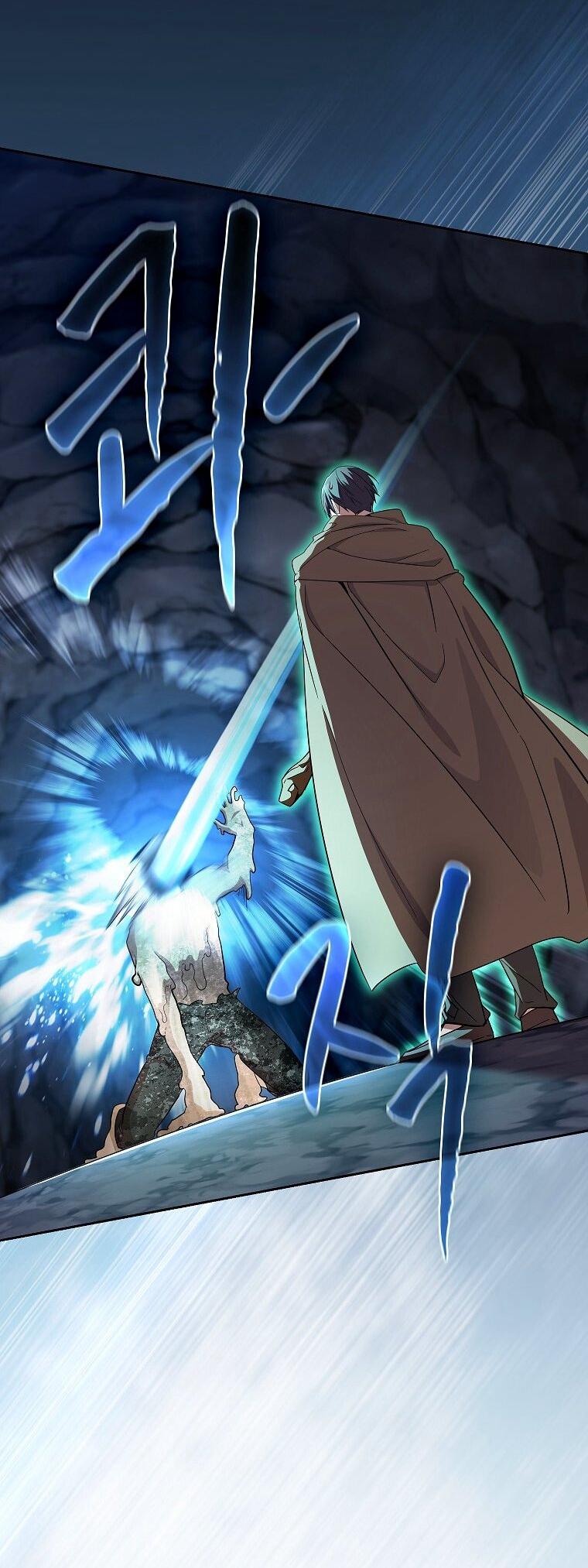 Манга Как выжить волшебником в школе магии - Глава 132 Страница 58