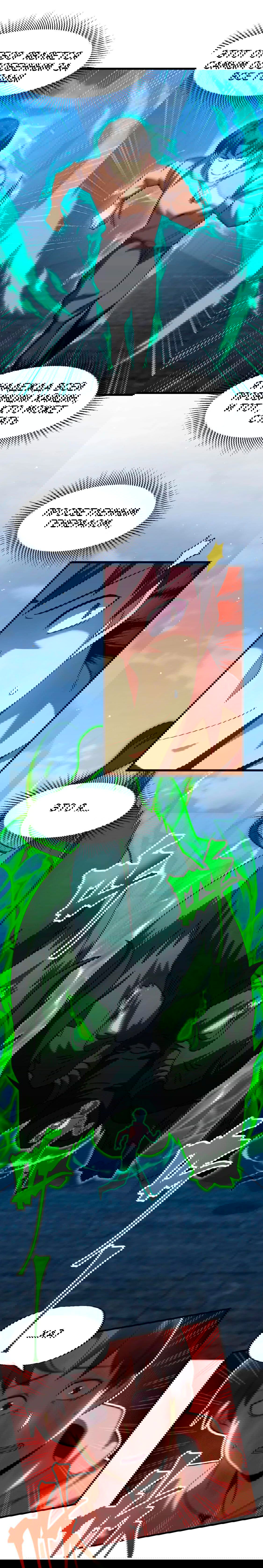 Манга Боевые искусства будущего - Глава 44 Страница 7