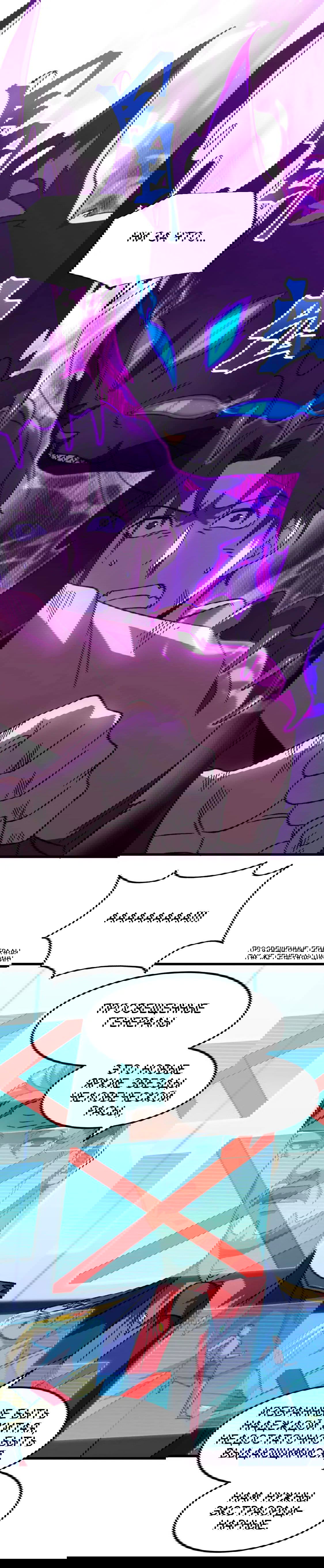 Манга Боевые искусства будущего - Глава 44 Страница 9